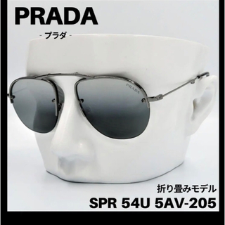 プラダ(PRADA)の新品未使用　PRADA サングラス SPR 54U 5AV-205(サングラス/メガネ)