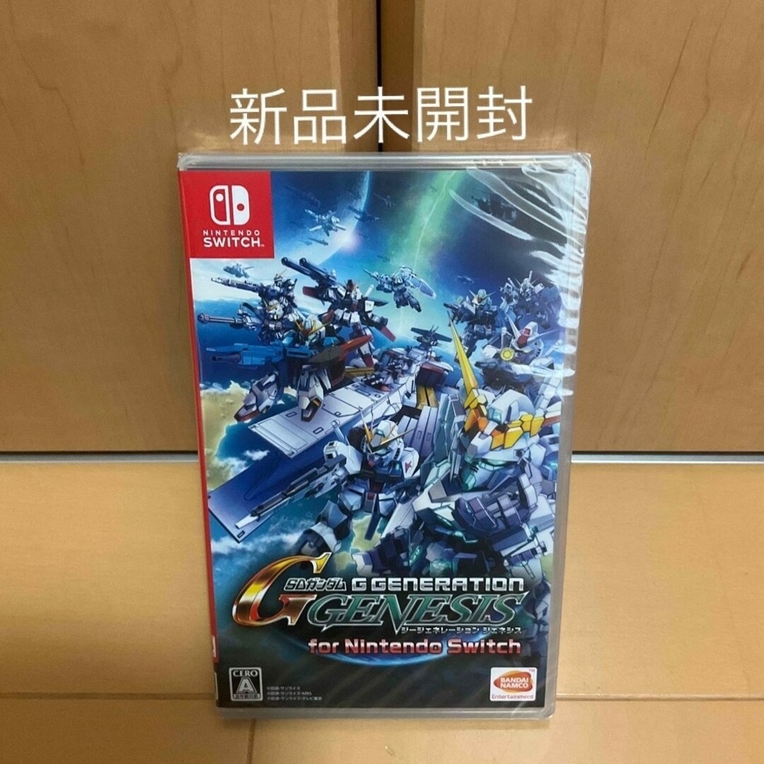 Nintendo Switch(ニンテンドースイッチ)のSDガンダム ジージェネレーション ジェネシス for Nintendo Sw… エンタメ/ホビーのゲームソフト/ゲーム機本体(家庭用ゲームソフト)の商品写真