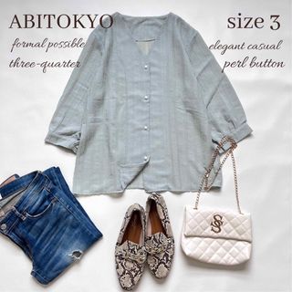 ABITOKYO - ◆美品◆ABITOKYO◆前開き七分袖シフォンブラウス◆ミントグリーン◆L◆