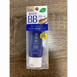 コーセー(KOSE)のクリアケース様専用‧✧̣̥̇‧雪肌精　BBクリーム　オークル01(BBクリーム)