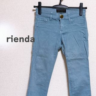 リエンダ(rienda)のrienda リエンダ　パンツ　スキニー　ストレッチ　美脚　カラー　ブルー　水色(カジュアルパンツ)