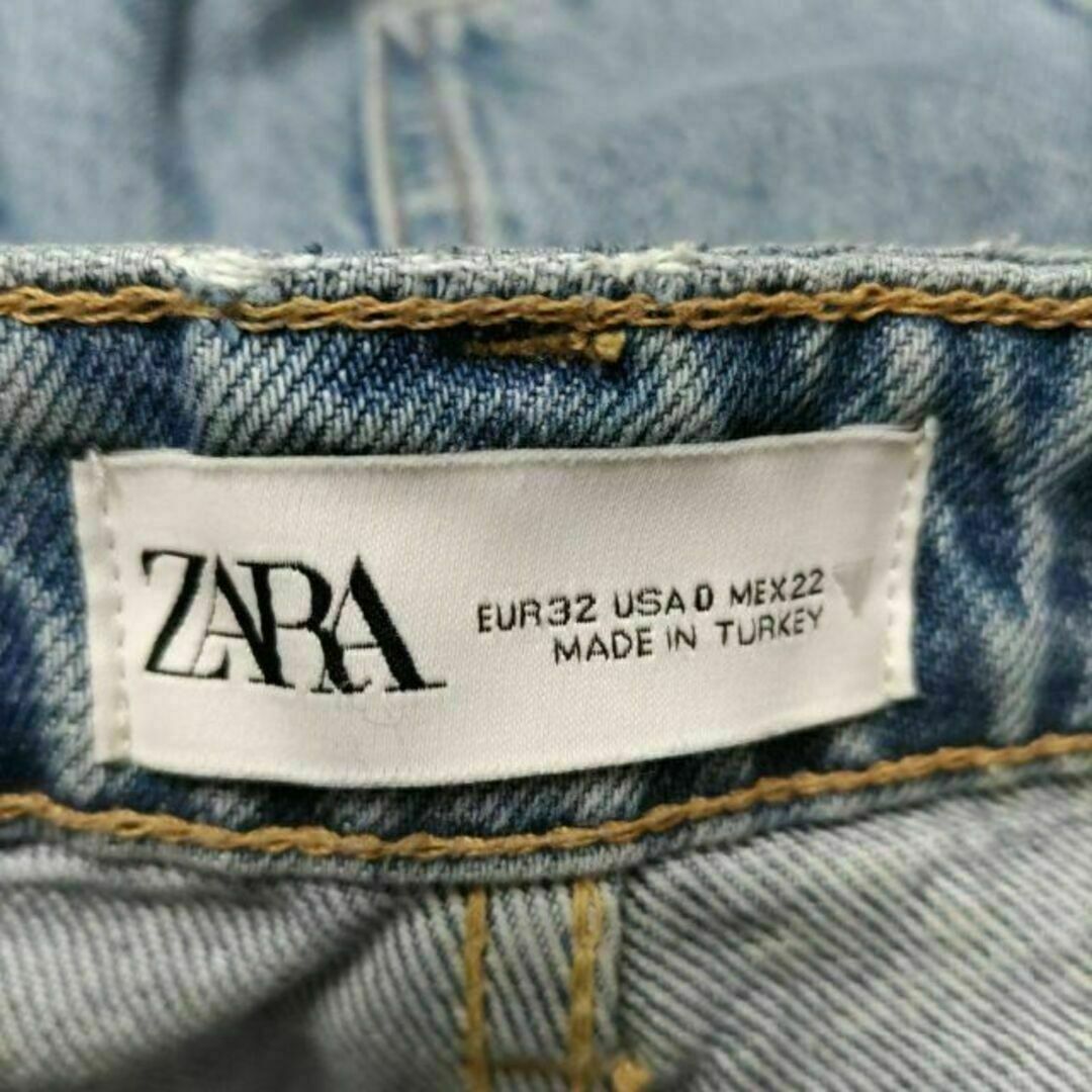ZARA(ザラ)のZARA ザラ ダメージ ワイドジーンズ 32(58cm) レディースのパンツ(デニム/ジーンズ)の商品写真