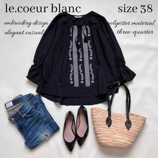 le.coeur blanc - ◆超美品◆ルクールブラン◆刺繍入り七分袖ブラウス◆黒ブラック◆大きいサイズ感◆M