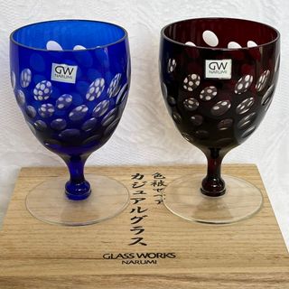 ナルミ(NARUMI)のNARUMI ナルミ　ワイングラス GLASS WORKS 　未使用(グラス/カップ)