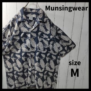 マンシングウェア(Munsingwear)の【Munsingwear】Patterned Aloha Shirt　D1089(シャツ)