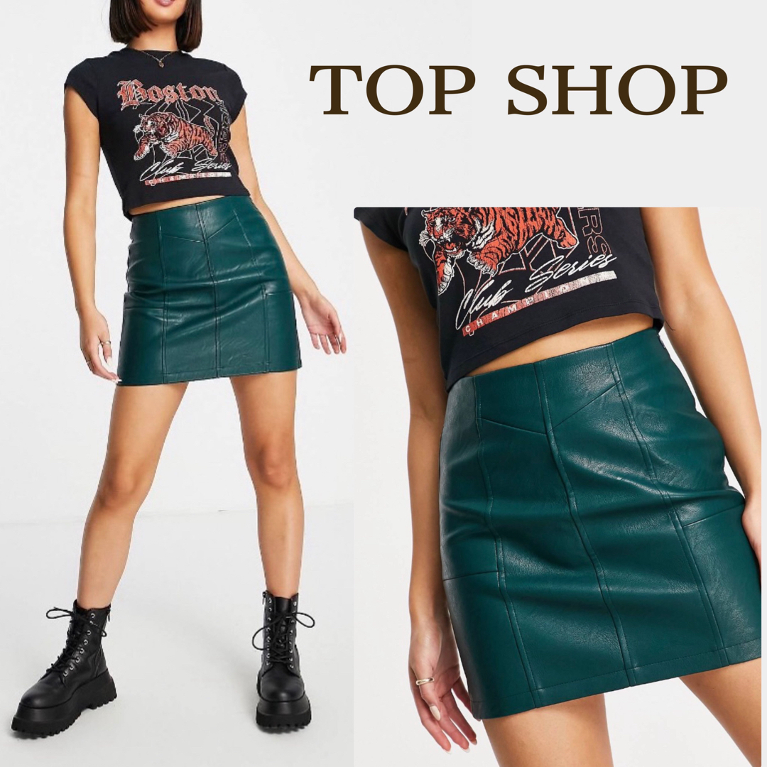 asos(エイソス)の【美品 S〜】TOP SHOP ミニ丈 レザータイトスカート レディースのスカート(ミニスカート)の商品写真