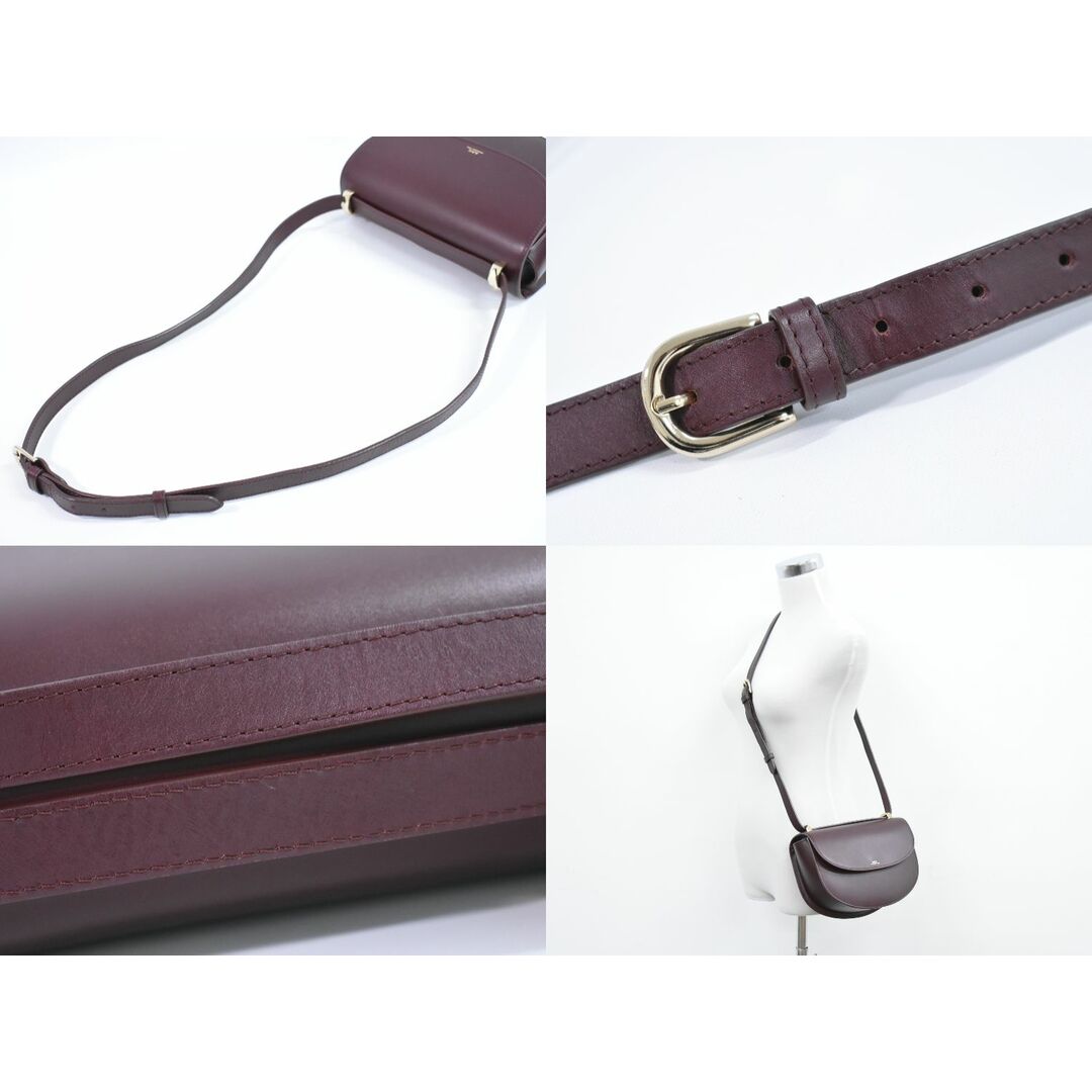 A.P.C - 本物 アーペーセー A.P.C. レザー ショルダーバッグ A.P.C - 本物 アーペーセー A.P.C. レザー ショルダーバッグ