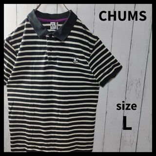 CHUMS - 【CHUMS】Striped Kanoko Polo Shirt　D1083