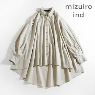 ミズイロインド(mizuiro ind)の865*美品 ミズイロインド ワイドシルエット フレア シャツ.(シャツ/ブラウス(長袖/七分))