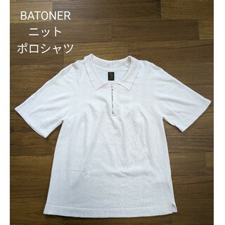 バトナー(BATONER)のBATONERハーフジップ綿ニットポロシャツ2/バトナーアイボリークリームJIP(ポロシャツ)