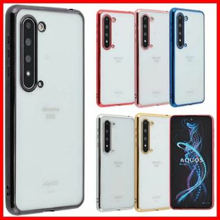 【サイズ:AQUOSR5G_色:・ブラック】AQUOS R5G ケース TPU (その他)