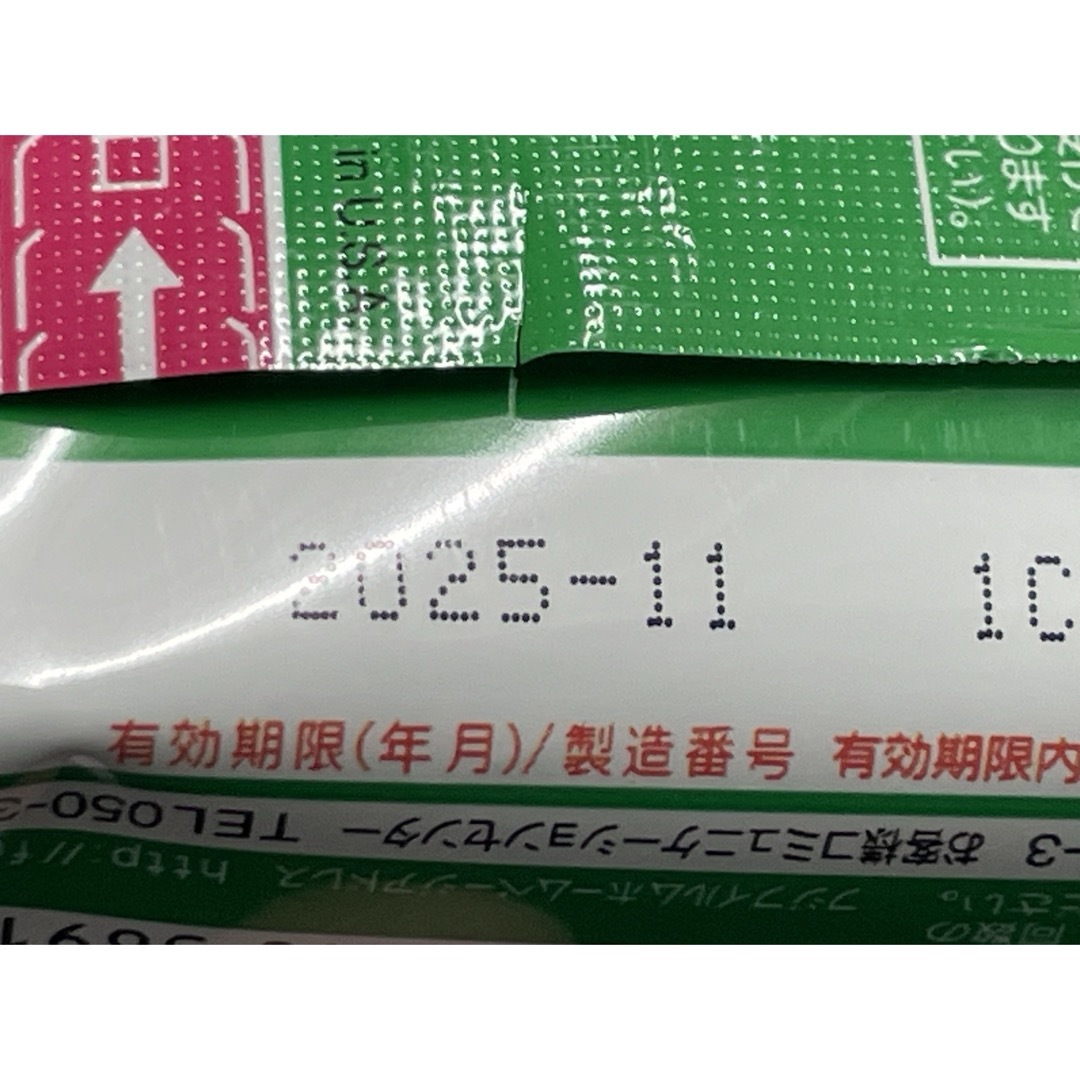 10個セット】【まとめ買い】写ルンです シンプルエースSP 27枚撮り 10個セット】【まとめ買い】写ルンです シンプルエースSP 27枚撮り