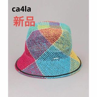 カシラ(CA4LA)の【新品タグ付】ca4la カシラ ガラ編みハット  カラフル(麦わら帽子/ストローハット)