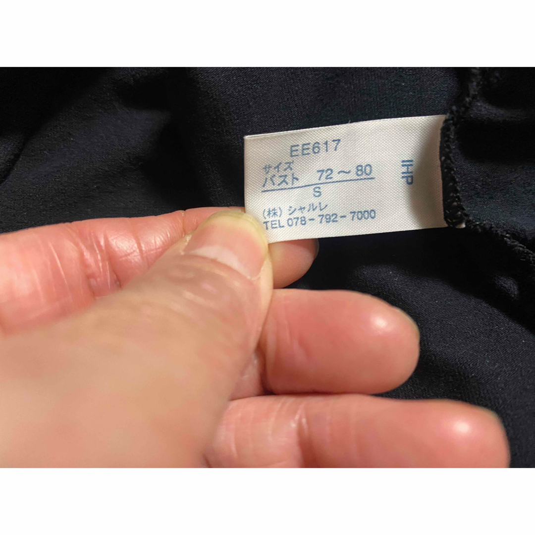 シャルレ(シャルレ)のシャルレ7分袖シャツ レディースのトップス(シャツ/ブラウス(長袖/七分))の商品写真