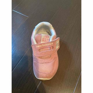 ニューバランス(New Balance)のスニーカー キッズ ニューバランス 子供服  シューズ 靴(スニーカー)