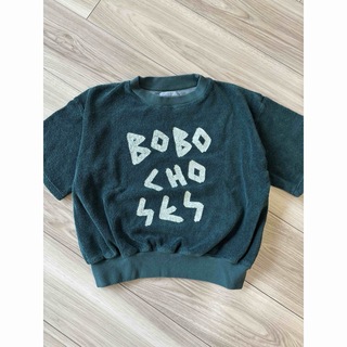 ボボショーズ(BOBO CHOSES)のbobochoses  トップス　Tシャツ　6-7y(Tシャツ/カットソー)