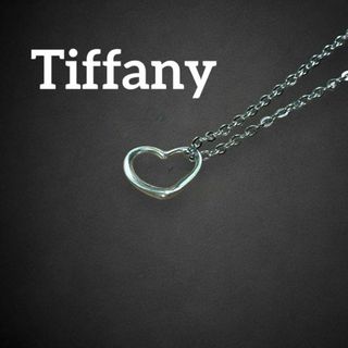 ティファニー(Tiffany & Co.)の✨美品✨ ティファニー オープンハート ネックレス Mサイズ シルバー at20(ネックレス)