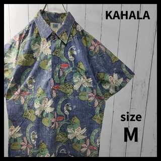 【KAHALA】Aloha Pullover Shirt　D1081(シャツ)