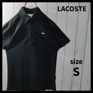 ラコステ(LACOSTE)の【LACOSTE】Onepoint Logo Polo Shirt　D1080(ポロシャツ)