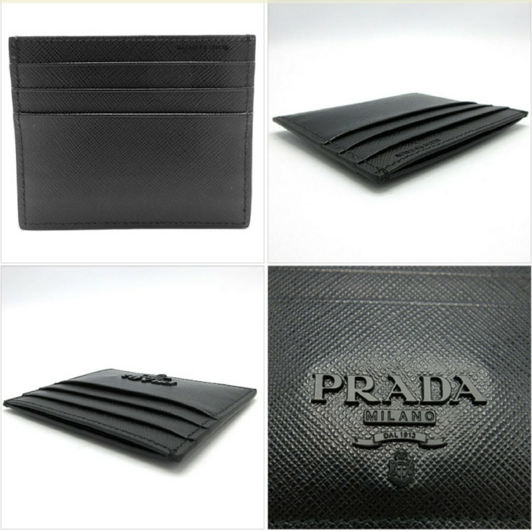 PRADA(プラダ)のPRADA 【Bタイプ】カードケース 1MC025 2EBW F0002 メンズのファッション小物(名刺入れ/定期入れ)の商品写真