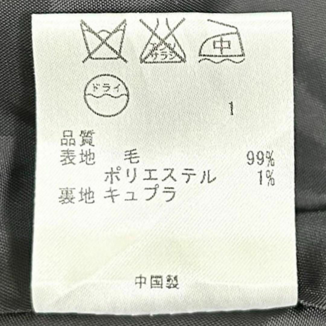 H80 (株)オンワード樫山 スカート フレア ストライプ 黒 40 ウール レディースのスカート(ひざ丈スカート)の商品写真