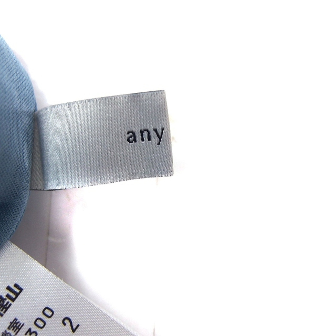 anyFAM(エニィファム)のanyFam ギャザー スカート ロング マキシ丈 無地 2 ライトブルー レディースのスカート(ロングスカート)の商品写真