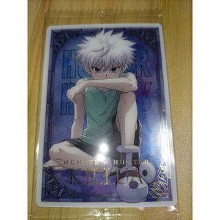 BANDAI NAMCO Entertainment - イタジャガ HUNTER×HUNTER 2 キルアSPカード