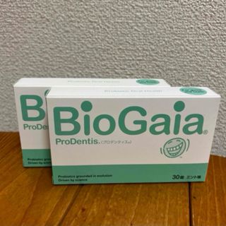 バイオガイア(BioGaia)のプロデンティス　ミント　二箱(その他)