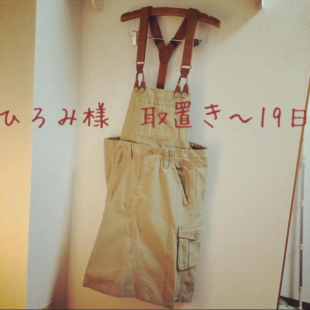 w closet(ダブルクローゼット)のw closet✳︎ワンピース レディースのワンピース(ひざ丈ワンピース)の商品写真