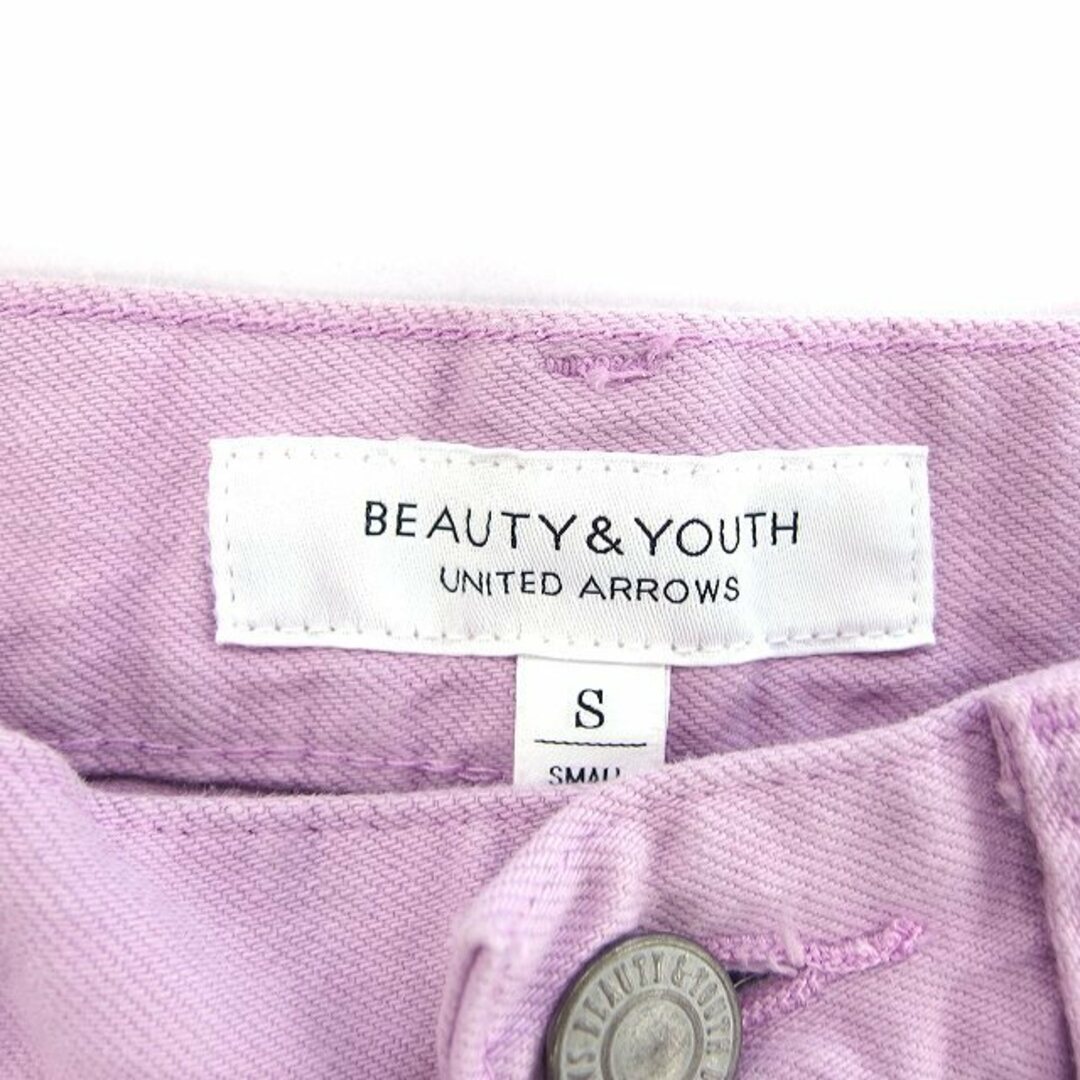 BEAUTY&YOUTH UNITED ARROWS(ビューティアンドユースユナイテッドアローズ)のユナイテッドアローズ ビューティー&ユース カラーデニム パンツ ストレート  レディースのパンツ(デニム/ジーンズ)の商品写真