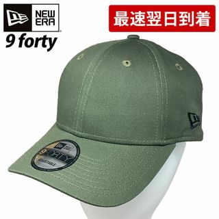 ニューエラー(NEW ERA)のNEW ERA ニューエラ キャップ 940 9FORTY  （11525）(キャップ)