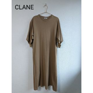 クラネ(CLANE)のCLANE バックパネルフリル半袖ワンピース/ クラネベージュブラウン綿100％(ロングワンピース/マキシワンピース)