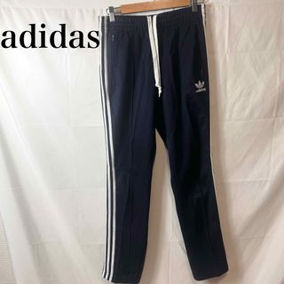 アディダス(adidas)のadidas アディダス オリジナル　トラックパンツ　ジャージ 3本ライン(その他)