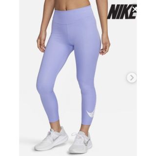 NIKE - NIKEヨガトレーニングパンツ7/8レングス(新品タグ付き)