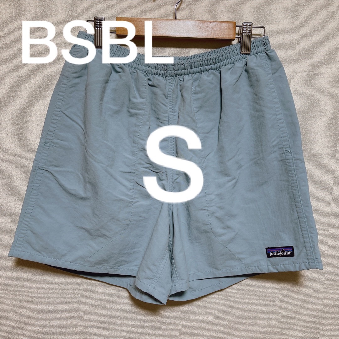 patagonia(パタゴニア)のパタゴニア　バギーズショーツ　5インチ　Sサイズ　水色　BSBL メンズのパンツ(ショートパンツ)の商品写真