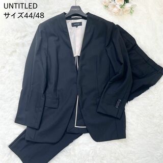 UNTITLED - 【極美品/大きいサイズ】UNTITLED モヘア混 パンツスーツ セットアップ