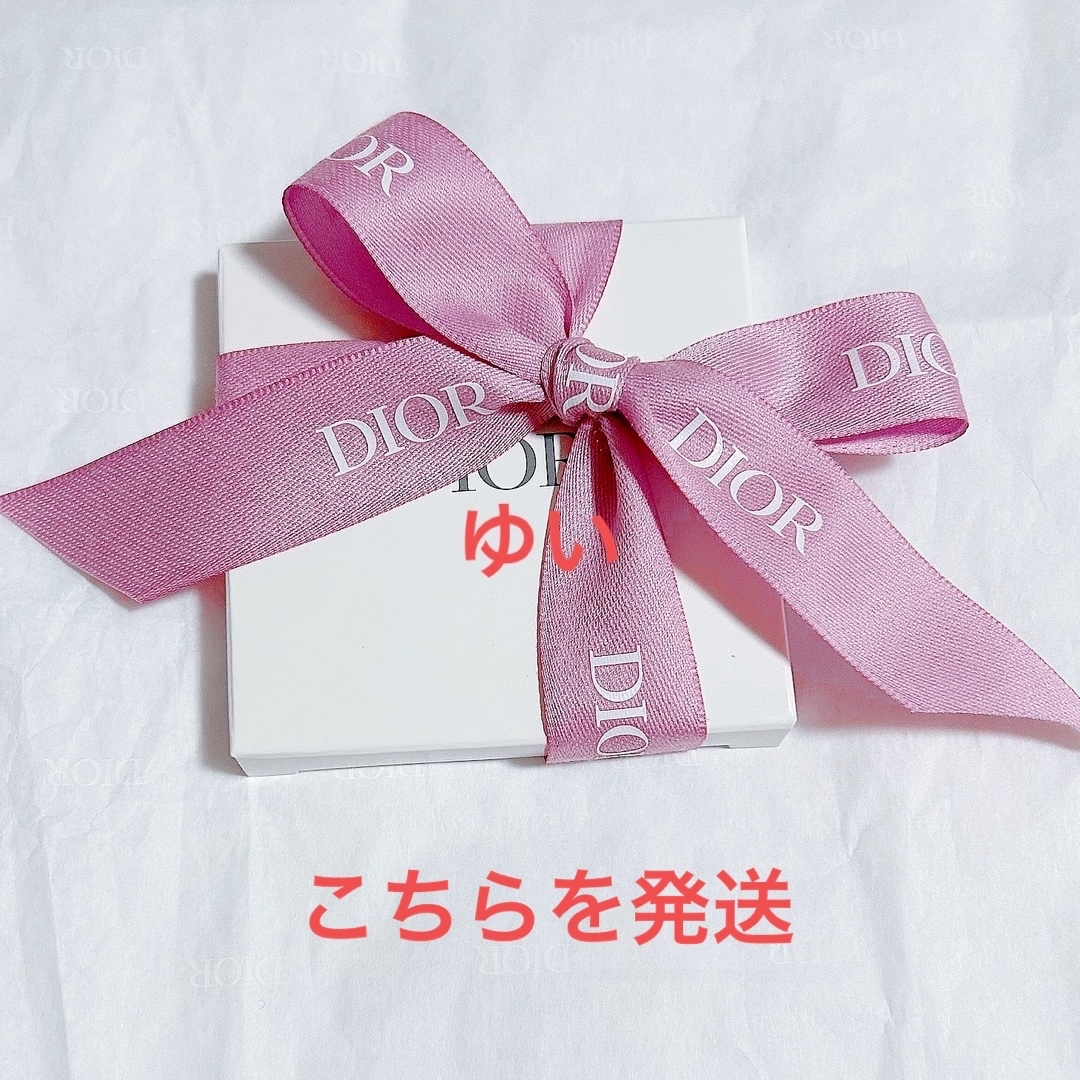 Dior(ディオール)のDiorディオールコンパクトミラーノベルティ鏡新品未使用非売品限定品オファー レディースのファッション小物(ミラー)の商品写真