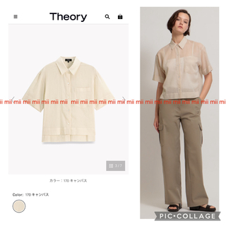 theory - ✤2023SS セオリー Theory ショートスリーブブラウス✤