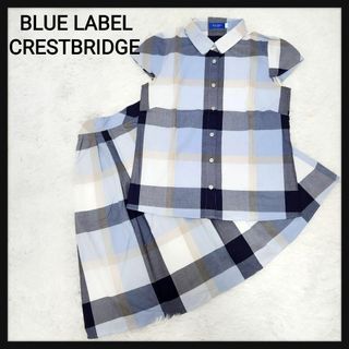 ブラックレーベルクレストブリッジ(BLACK LABEL CRESTBRIDGE)の【セットアップ】ブルーレーベルクレストブリッジ チェック ウエストリボン ブルー(ひざ丈ワンピース)