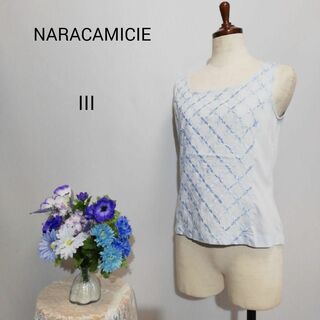 ナラカミーチェ(NARACAMICIE)のナラカミーチェ　極上美品　ノースリーブ　ブラウス　薄い水色系　XLサイズ(シャツ/ブラウス(半袖/袖なし))