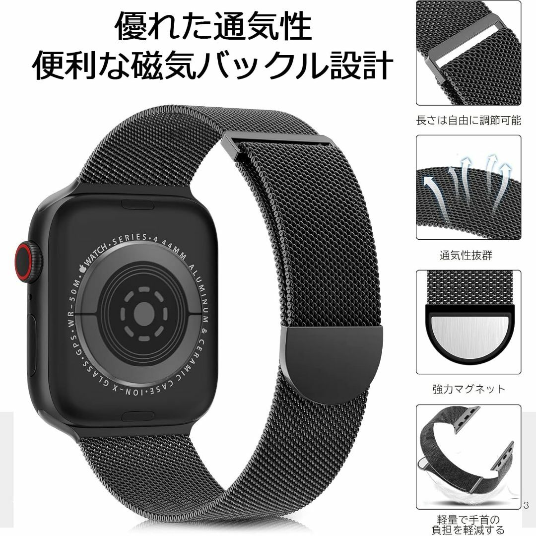 サイズ:VVM2コンパチブル Apple Watch バンド 42mm 44 スマホ/家電/カメラのスマホアクセサリー(その他)の商品写真