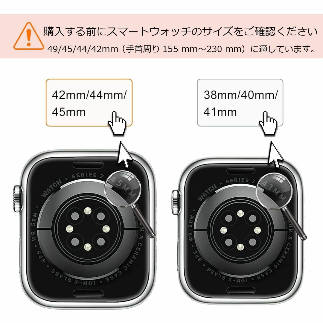 サイズ:VVM2コンパチブル Apple Watch バンド 42mm 44 スマホ/家電/カメラのスマホアクセサリー(その他)の商品写真