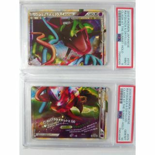 ポケモン(ポケモン)のPSA9/PSA10　レックウザ＆デオキシス　LEGEND(シングルカード)