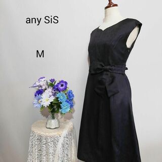 エニィスィス(anySiS)のエニィスィス　極上美品　オンワード樫山　ドレス　ワンピース　黒色系　Мサイズ(ナイトドレス)