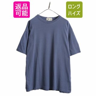 90s USA製 エディーバウアー 無地 半袖 Tシャツ メンズ M / 古着 90年代 オールド Eddie Bauer 無地T アウトドア ヘビーウェイト ブルー 青(Tシャツ/カットソー(半袖/袖なし))