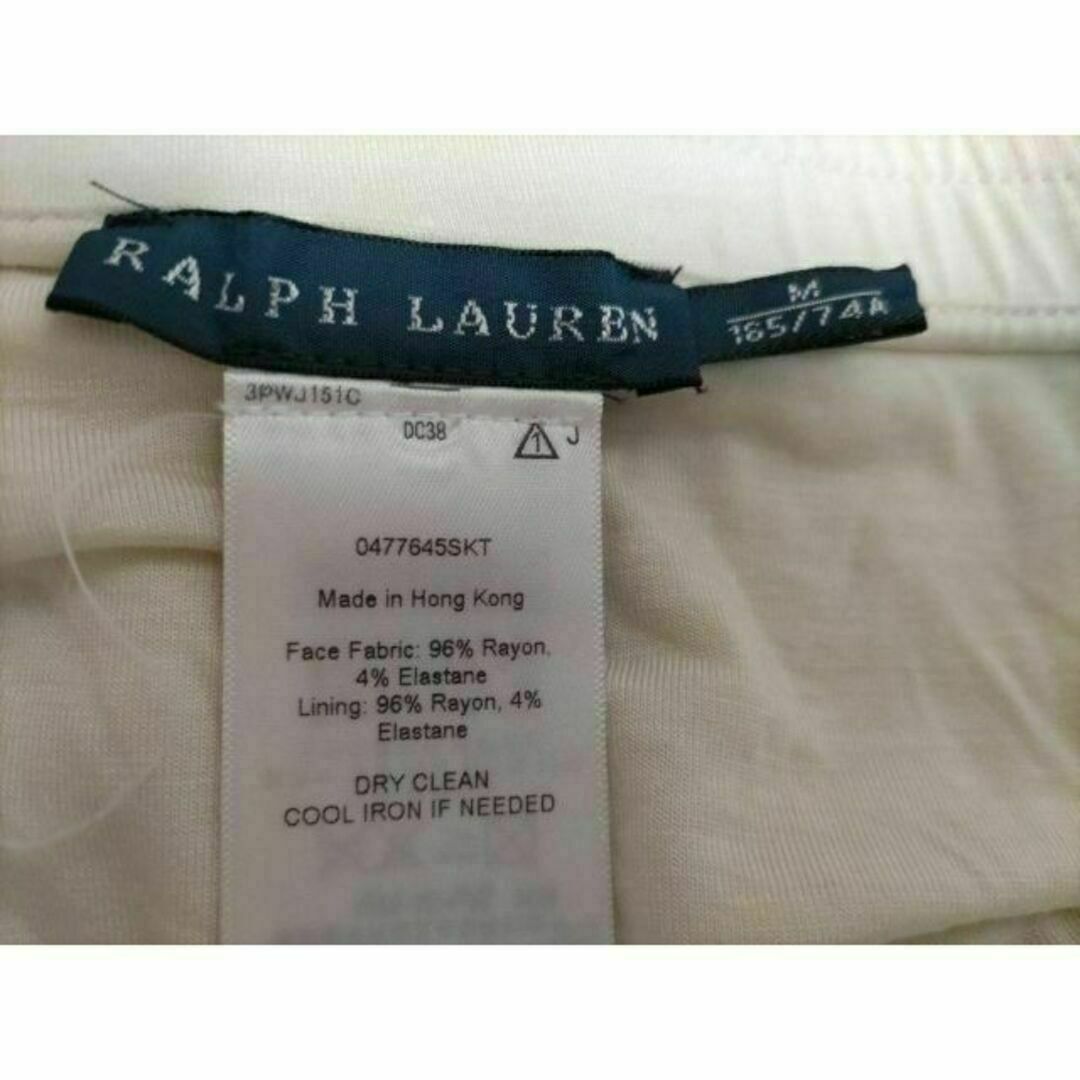 Ralph Lauren(ラルフローレン)のRALPH LAUREN ラルフローレン イレギュラー ヘムスカート レディースのスカート(ロングスカート)の商品写真
