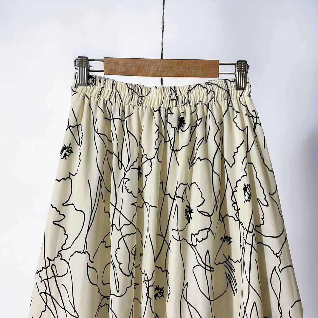Bou Jeloud(ブージュルード)の【Bou Jeloud】 アートフラワーロングスカート  ジョーゼットフレア レディースのスカート(ロングスカート)の商品写真