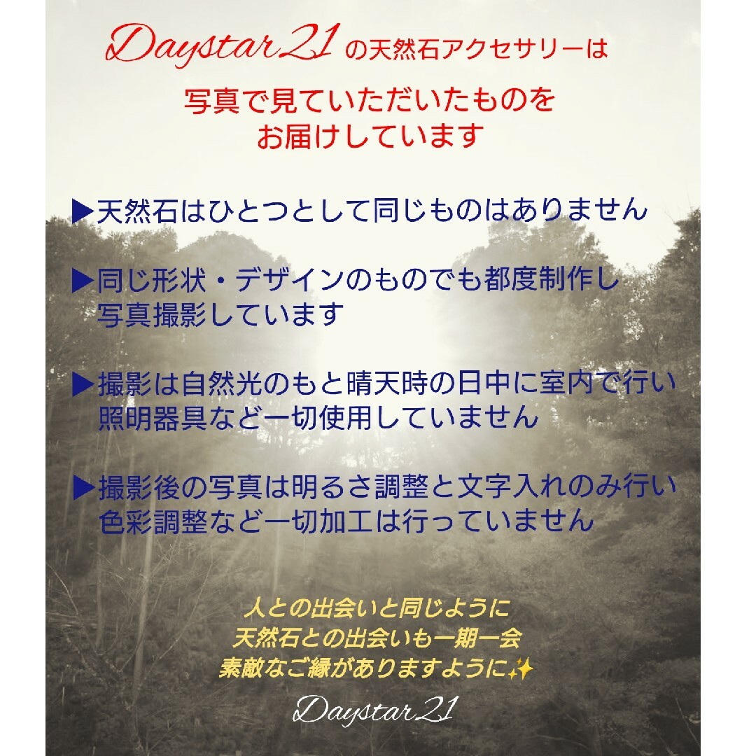 p785 天然石ピアス☆ネイビーブルー フローライトのドロップチャーム14kgf ハンドメイドのアクセサリー(ピアス)の商品写真