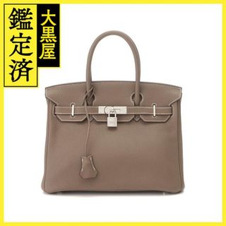 エルメス(Hermes)のエルメス ﾊﾞｰｷﾝ30 【437】(ハンドバッグ)