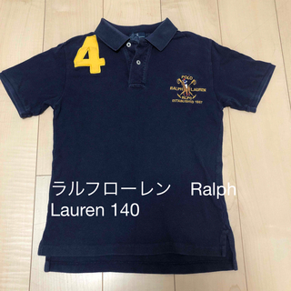 Ralph Lauren - ラルフローレン　Ralph Lauren 紺　ロゴ　ポロシャツ　キッズ　140